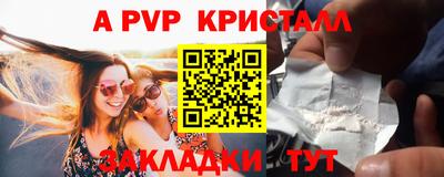 гашиш Гулькевичи