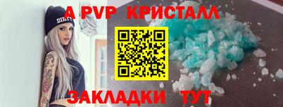 гашиш Гулькевичи