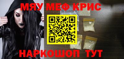 гашиш Гулькевичи