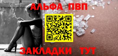 гашиш Гулькевичи