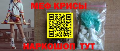 гашиш Гулькевичи