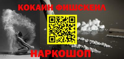 гашиш Гулькевичи