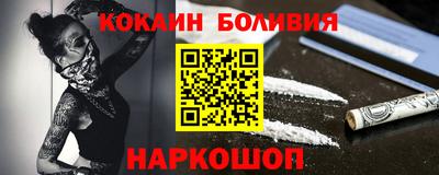 гашиш Гулькевичи