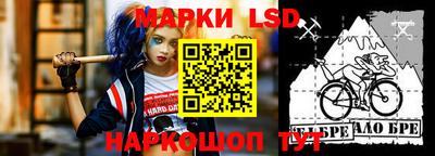 гашиш Гулькевичи