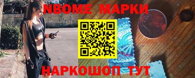 гашиш Гулькевичи