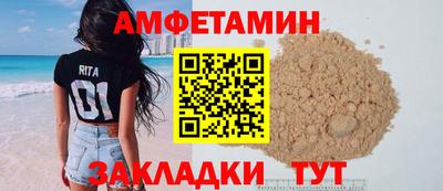 гашиш Гулькевичи