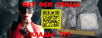 каннабис Гуково