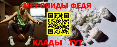 шишки Гудермес
