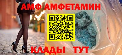 шишки Гудермес
