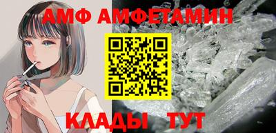 каннабис Гуково