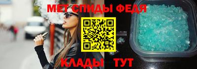 шишки Гудермес