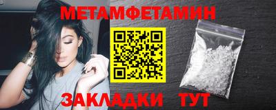 гашиш Гулькевичи