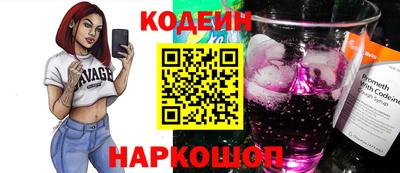 каннабис Гуково
