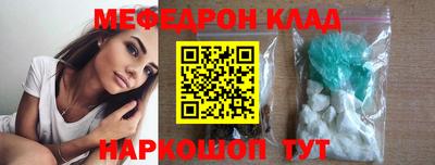 гашиш Гулькевичи